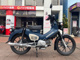 Фото Honda CROSS CUB с японского аукциона