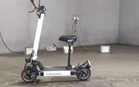 OTHER KOSU WELL  MIRA IT ..