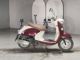 Фото Yamaha VINO с японского аукциона