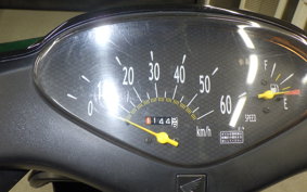 HONDA DIO Gen.6 2000 AF62