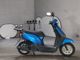 Фото Honda TACT BASIC с японского аукциона