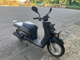 Фото Yamaha GEAR BX50 с японского аукциона