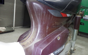 HONDA C50 SUPER CUB E C50