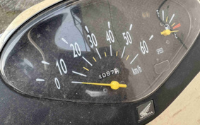 HONDA DIO AF62