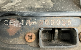 SUZUKI ADDRESS V100 CE11A