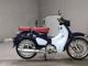 Фото Honda SUPER CUB C125 с японского аукциона