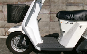 HONDA GYRO TA01