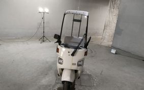 HONDA GYRO TA02