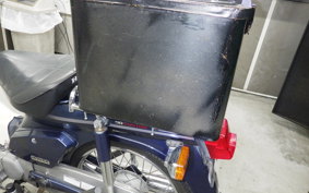 HONDA C90 SUPER CUB E 2025 HA02