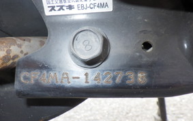 SUZUKI ADDRESS V125 S CF4MA