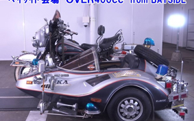 OTHER FLHTCU 1340 1993