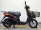Фото Yamaha JOG DELUXE с японского аукциона
