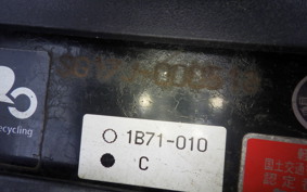 YAMAHA MAXAM 250 SG17J