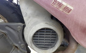 HONDA STANDUP TACT GEN 2 AF30