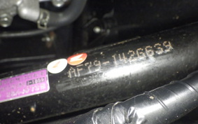HONDA TACT Gen.4 AF79