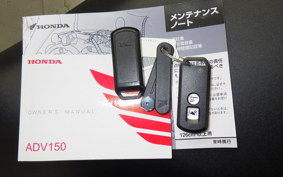 HONDA ADV150 2021 KF38