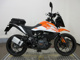Фото KTM 250 ADVENTURE с японского аукциона