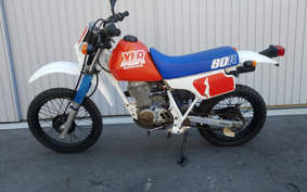 HONDA XLR80R HD10