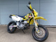 Фото Suzuki DR-Z400SM 2006 с японского аукциона