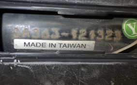 YAMAHA JOG Gen.5 SA36J