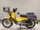 Фото Honda CROSS CUB 110 2020 с японского аукциона