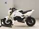 Фото Honda GROM с японского аукциона