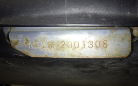 HONDA DIO BAJA 2023 AF28