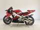 Фото Yamaha YZF-R1 2002 с японского аукциона