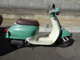 Фото Honda GIORNO с японского аукциона