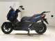 Фото Yamaha X-MAX 250 1998 с японского аукциона