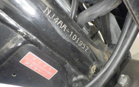 SUZUKI ST250 NJ4AA