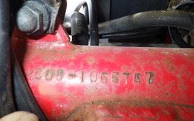 HONDA VT250FC INTEGRA MC08