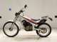 Фото Honda TLR250R 1990 с японского аукциона