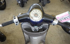 HONDA GIORNO 2 AF70