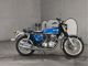Фото Honda CB750 1972 с японского аукциона