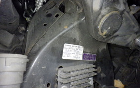 YAMAHA X-MAX 250 A SG42J