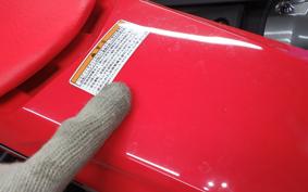 HONDA CRF250L MD47