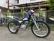 Фото Scorpa TY-S125F с японского аукциона
