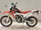 Фото Honda CRF250L 2012 с японского аукциона