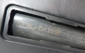 YAMAHA JOG Gen.4 SA16J