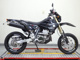 Фото Suzuki DR-Z400SM 2009 с японского аукциона