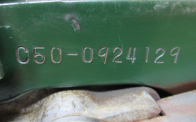 HONDA SUPER CUB50 C50