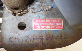 SUZUKI LET's 2 CA1PA