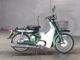 Фото Yamaha MATE 50 с японского аукциона