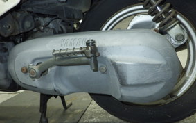 YAMAHA VINO 50 5AU