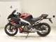Фото Aprilia RS457 2025 с японского аукциона