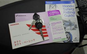 HONDA TACT-4ﾍﾞｰｼｯｸ AF79