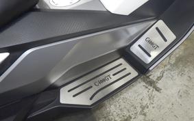 BMW C400GT 2023