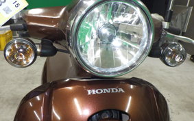 HONDA GIORNO 2 AF70