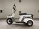 Фото Honda GYRO X 1998 с японского аукциона